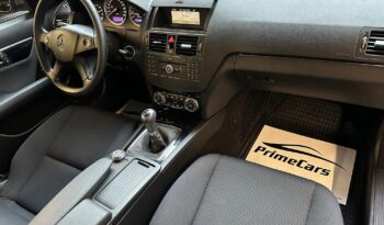
									Mercedes-Benz C 220 CDI Limousine full								