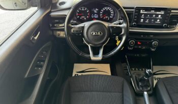 
									KIA Rio full								