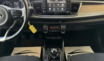 
									KIA Rio full								