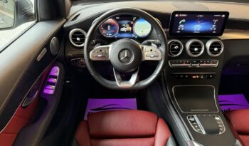 
									Mercedes-Benz GLC 220 d Coupé 4MATIC full								
