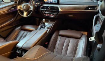 
									BMW 540i xDrive Luxury Line full								